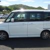mazda flair-wagon 2014 CFJ1540220 image 7