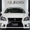toyota crown 2008 -TOYOTA--Crown DBA-GRS180--GRS180-0077492---TOYOTA--Crown DBA-GRS180--GRS180-0077492- image 4