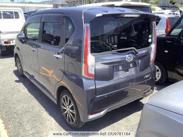 daihatsu move 2015 -DAIHATSU--Move LA150S--1007728---DAIHATSU--Move LA150S--1007728- image 2