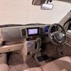 nissan nv100-clipper-rio 2015 CFJ1591477 image 23