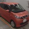 nissan dayz 2020 -NISSAN--DAYZ B43W-0026041---NISSAN--DAYZ B43W-0026041- image 6