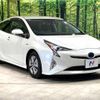 toyota prius 2016 -TOYOTA--Prius DAA-ZVW51--ZVW51-8007439---TOYOTA--Prius DAA-ZVW51--ZVW51-8007439- image 17