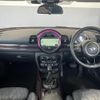 mini mini-others 2016 -BMW--BMW Mini LDA-LR20--WMWLR520902C98517---BMW--BMW Mini LDA-LR20--WMWLR520902C98517- image 16
