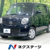 nissan moco 2012 -NISSAN--Moco DBA-MG33S--MG33S-183424---NISSAN--Moco DBA-MG33S--MG33S-183424- image 1