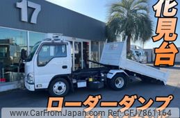 isuzu elf-truck 2015 -ISUZU--Elf TPG-NKR85AN--NKR85-7045708---ISUZU--Elf TPG-NKR85AN--NKR85-7045708-