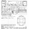 lexus nx 2018 -LEXUS--Lexus NX AGZ15-1008729---LEXUS--Lexus NX AGZ15-1008729- image 3