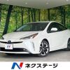 toyota prius 2020 -TOYOTA--Prius DAA-ZVW51--ZVW51-6165734---TOYOTA--Prius DAA-ZVW51--ZVW51-6165734- image 1