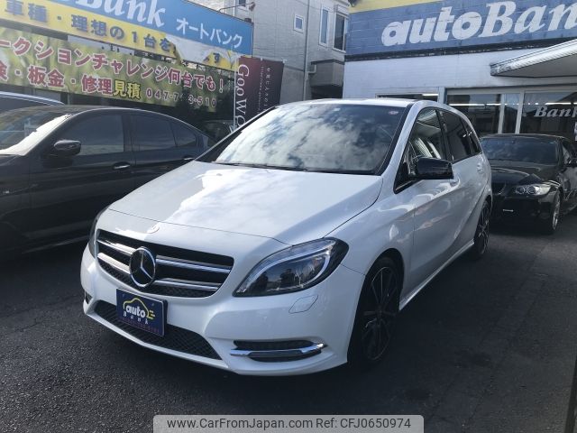 mercedes-benz b-class 2014 -MERCEDES-BENZ--Benz B Class DBA-246242--WDD2462422J192853---MERCEDES-BENZ--Benz B Class DBA-246242--WDD2462422J192853- image 1