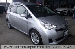 toyota ractis 2012 -TOYOTA 【山梨 500ﾕ8765】--Ractis NSP122--2001690---TOYOTA 【山梨 500ﾕ8765】--Ractis NSP122--2001690-