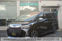 toyota alphard 2022 -TOYOTA--Alphard 6AA-AYH30W--AYH30-0147366---TOYOTA--Alphard 6AA-AYH30W--AYH30-0147366-