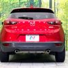 mazda cx-3 2016 -MAZDA--CX-3 LDA-DK5FW--DK5FW-132816---MAZDA--CX-3 LDA-DK5FW--DK5FW-132816- image 16