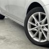 toyota prius-α 2014 -TOYOTA--Prius α DAA-ZVW40W--ZVW40-0013037---TOYOTA--Prius α DAA-ZVW40W--ZVW40-0013037- image 24