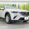 mazda cx-3 2020 quick_quick_DKLFW_DKLFW-101702 image 16
