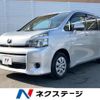 toyota voxy 2013 CFJ1507150 image 1