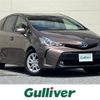 toyota prius-α 2016 -TOYOTA--Prius α DAA-ZVW41W--ZVW41-0036130---TOYOTA--Prius α DAA-ZVW41W--ZVW41-0036130- image 1