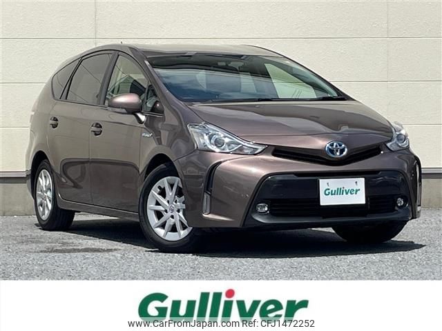 toyota prius-α 2016 -TOYOTA--Prius α DAA-ZVW41W--ZVW41-0036130---TOYOTA--Prius α DAA-ZVW41W--ZVW41-0036130- image 1