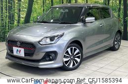 suzuki swift 2017 CFJ1585394