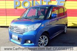 mitsubishi delica-d2 2016 -MITSUBISHI 【千葉 530ﾅ3660】--Delica D2 MB36S--103596---MITSUBISHI 【千葉 530ﾅ3660】--Delica D2 MB36S--103596-