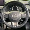 lexus rx 2016 -LEXUS--Lexus RX DAA-GYL25W--GYL25-0003553---LEXUS--Lexus RX DAA-GYL25W--GYL25-0003553- image 13