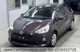 toyota aqua 2014 -TOYOTA--AQUA NHP10-2309521---TOYOTA--AQUA NHP10-2309521-