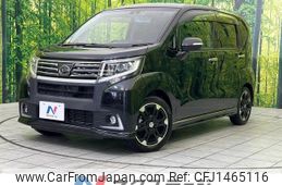 daihatsu move 2017 quick_quick_LA150S_LA150S-0121099