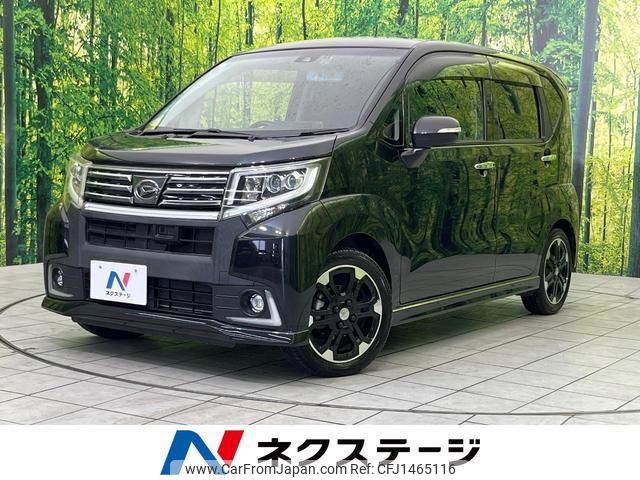 daihatsu move 2017 quick_quick_LA150S_LA150S-0121099 image 1