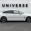 bmw 4-series 2017 -BMW--BMW 4 Series DBA-4D20--WBA4H32060BE54704---BMW--BMW 4 Series DBA-4D20--WBA4H32060BE54704- image 20