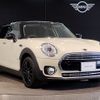 mini mini-others 2018 CFJ1494132 image 6