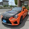 lexus rc-f 2015 CFJ1138361 image 40