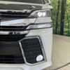toyota vellfire 2016 -TOYOTA--Vellfire DBA-AGH30W--AGH30-0067406---TOYOTA--Vellfire DBA-AGH30W--AGH30-0067406- image 13