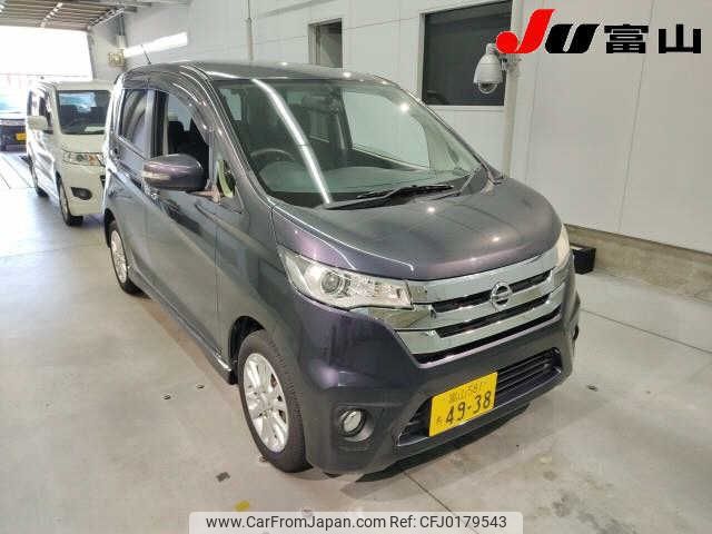 nissan dayz 2013 -NISSAN 【富山 581ﾁ4938】--DAYZ B21W--B21W-0009236---NISSAN 【富山 581ﾁ4938】--DAYZ B21W--B21W-0009236- image 1