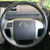 toyota noah 2013 -TOYOTA--Noah DBA-ZRR70G--ZRR70-0540884---TOYOTA--Noah DBA-ZRR70G--ZRR70-0540884- image 13