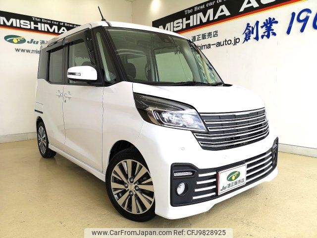 nissan dayz-roox 2019 -NISSAN--DAYZ Roox B21A--0552070---NISSAN--DAYZ Roox B21A--0552070- image 1