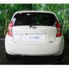 nissan note 2013 -NISSAN--Note DBA-E12--E12-051245---NISSAN--Note DBA-E12--E12-051245- image 9