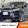 honda vezel 2015 -HONDA--VEZEL DAA-RU3--RU3-1101900---HONDA--VEZEL DAA-RU3--RU3-1101900- image 1