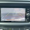 toyota avensis 2017 CFJ1608612 image 13