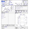 daihatsu taft 2021 -DAIHATSU--Taft LA900S--0044003---DAIHATSU--Taft LA900S--0044003- image 3