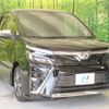 toyota voxy 2018 -TOYOTA--Voxy DBA-ZRR80W--ZRR80-0455656---TOYOTA--Voxy DBA-ZRR80W--ZRR80-0455656- image 18