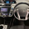 toyota prius-α 2015 CFJ1787560 image 9