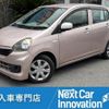 daihatsu mira-e-s 2014 quick_quick_DBA-LA300S_LA300S-1222461 image 1