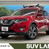 nissan x-trail 2018 -NISSAN--X-Trail DBA-T32--T32-049485---NISSAN--X-Trail DBA-T32--T32-049485- image 1