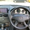 mercedes-benz c-class 2007 GOO_JP_700070884830250717024 image 29