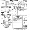 honda vezel 2016 -HONDA--VEZEL RU3-1203716---HONDA--VEZEL RU3-1203716- image 3