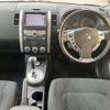 nissan x-trail 2010 -NISSAN--X-Trail LDA-DNT31--DNT31-200851---NISSAN--X-Trail LDA-DNT31--DNT31-200851- image 16