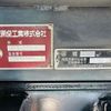 isuzu elf-truck 2017 CFJ1782450 image 26