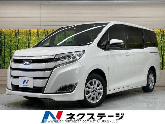 toyota noah 2020 -TOYOTA--Noah 3BA-ZRR80G--ZRR80-0615390---TOYOTA--Noah 3BA-ZRR80G--ZRR80-0615390- image 1