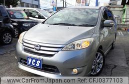 nissan lafesta 2013 -NISSAN--Lafesta CWEFWN--124869---NISSAN--Lafesta CWEFWN--124869-