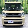 suzuki spacia 2024 CFJ1484184 image 14