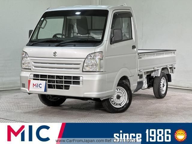 suzuki carry-truck 2016 quick_quick_DA16T_DA16T-267181 image 1