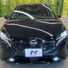 nissan aura 2023 -NISSAN--AURA 6AA-FE13--FE13-331844---NISSAN--AURA 6AA-FE13--FE13-331844- image 15